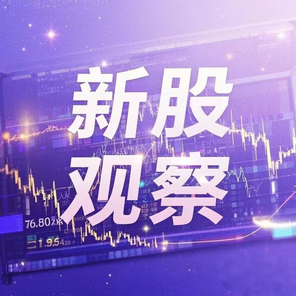 汇利资本 屹唐股份投资策略