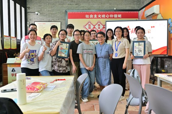 乐众盈 “劳动最光荣”党员理想信念教育系列活动在广东民间工艺博物馆开展