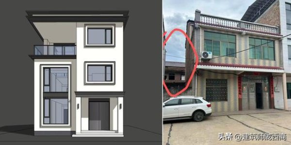 博盈证券 8米窄地救回老破房！3层改造挤出5房+露台+中庭，外立面N年不过时