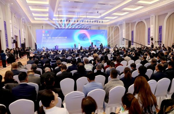 国荣配资 第八届中国（济南）新动能创新创业大赛颁奖仪式举行 刘强于海田何宪杨峰出席