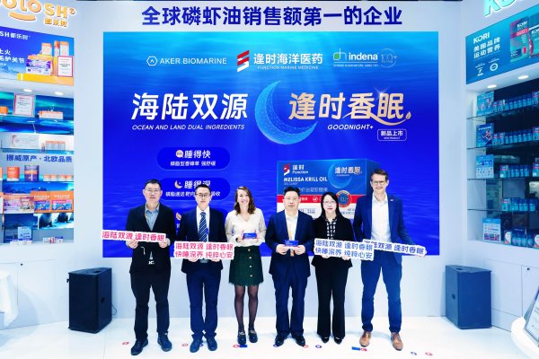 八戒策略 三大巨头联手发布，海陆双源“逢时香眠”重构天然助眠新范式